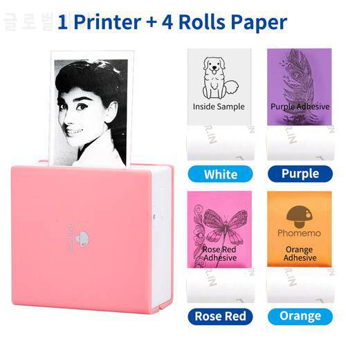Mini Printer Phomemo M02 Sticker Notes Photo Maker withThermal Papel Roll Set