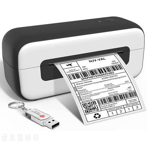 Phomemo Label Printer 4x6 inch PM-246S Side Opening Style for Business Thermal Shipping Address Maker fit Mac & Windows System