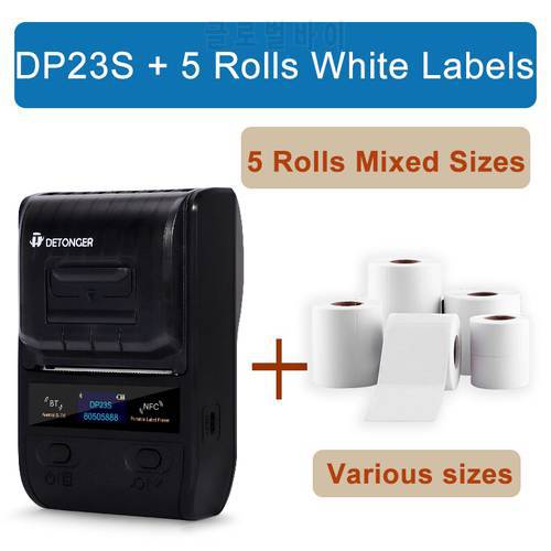 DETONGER DP23S 2 inch Thermal Printer Bluetooth Barcode Label Maker Plus 5 Rolls Blank White Label