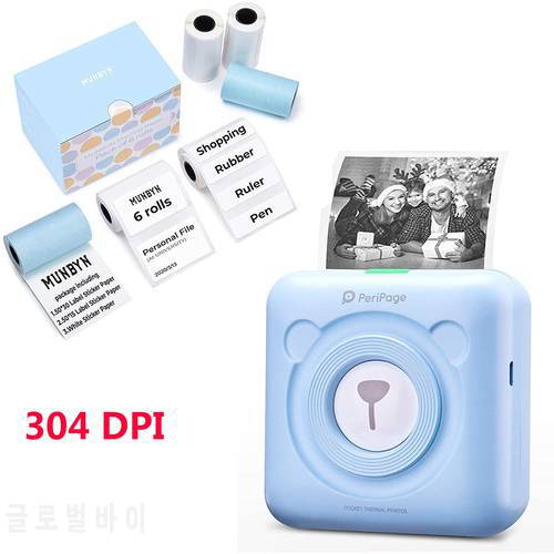 Hot Peripage 304 DPI New Photo Thermal printer Mini Pocket Inkless Bluetooth Wireless Photo Printer Handheld Pocket POS Printer