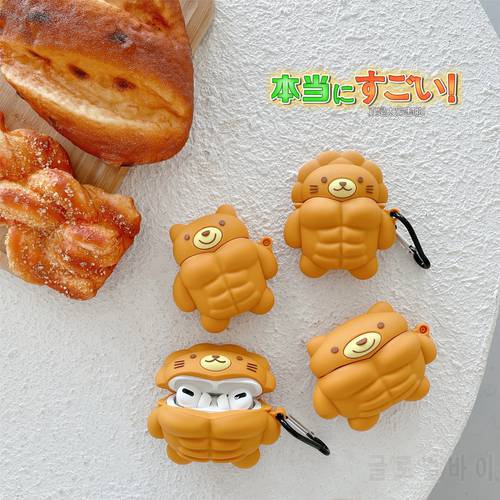 Cut Cartoon 3D Muscle Lion Bear Silicone Airpods Case for Apple Airpods 1 2 3 pro Wireless Protective Charging Soft Back Cover
