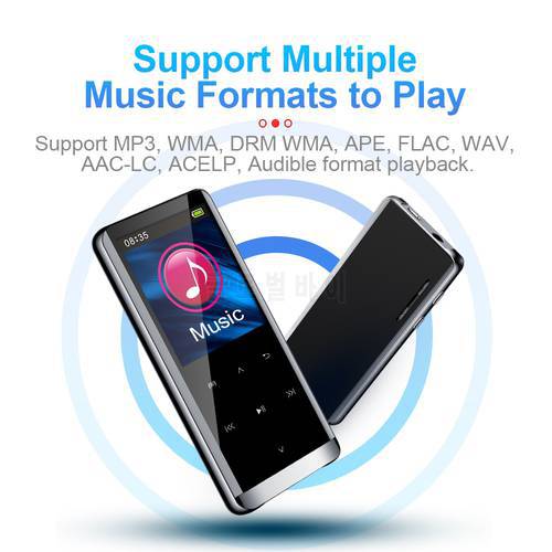 Multifunction HiFi MP3 Player with Bluetooth Speaker Touch 8GB Card Mini Portable Walkman ,FM Radio/Recording/E-Book Read/Video