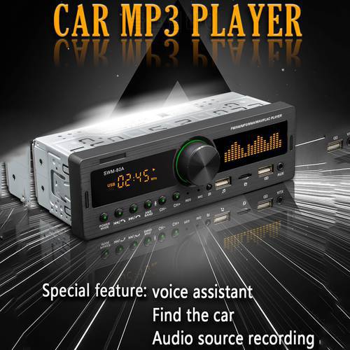2022 SWM-80A 1DIN Car Radio 12V Audio Source Recording Parking Location Multimedia Music MP3 Player AUX/USB/FM Stereo Receive