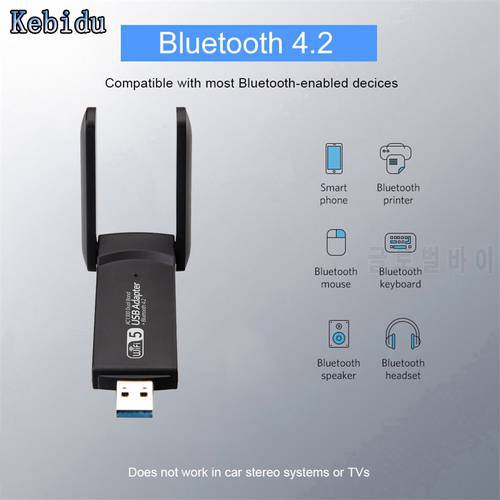 Kebidu USB 3.0 1200Mbps Wireless Network Card Dual Band 2.4Ghz/5GHz Dongle Hi-Speed WiFi Adapter With BT 4.2 For Laptop Desktop