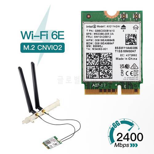 Dual Band 2.4Gbps Wireless Adapter Intel AX211NGW Desktop Kit 802.11AC/AX M.2 KeyE CNVIo2 Wifi 6E For Bluetooth 5.2 Network Card