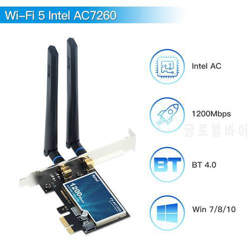 1200Mbps Dual Band 2.4Ghz/5Ghz 802.11AC/AX Wireless PCI-e Desktop Wifi Wlan Network Card Bluetooth-compatible 4.0 For Win 7 8 10
