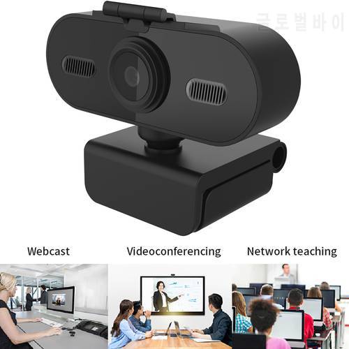 Webcam 1080p, Web Camera With Microphone For PC, USB Web Cam For Computer, 4 Mega Pixels,1920x1080 Resolution,FHD Cmos Sensor