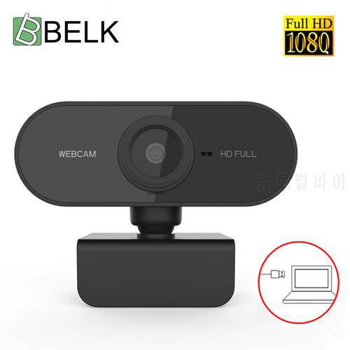 Full HD 1080P Webcam Built In Microphone PC Web Camera 360 Rotatable Cameras For Live Broadcast Video Calling Conference Work