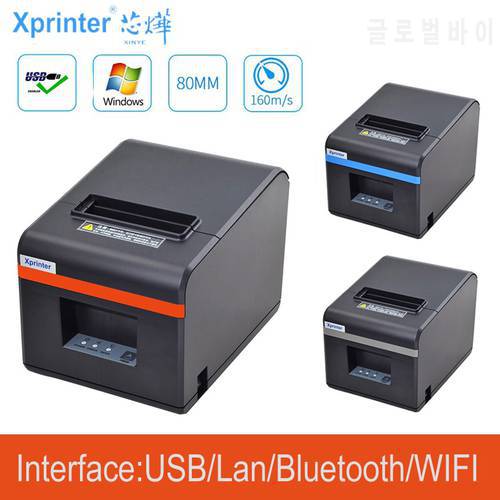 Free shipping POS printer 80mm auto cutter thermal receipt printer with usb/Ethernet/bluetoot for Hotel/Kitchen/Restaurant