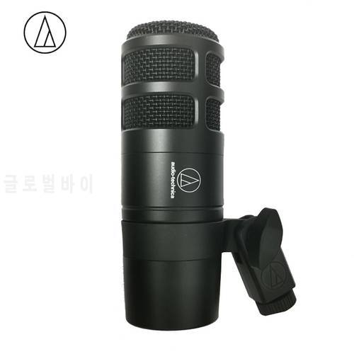 Original Audio Technica AT2040 Microphone Clear Noise Reduction Super Cardioid Dynamic Microphone Professional Recording