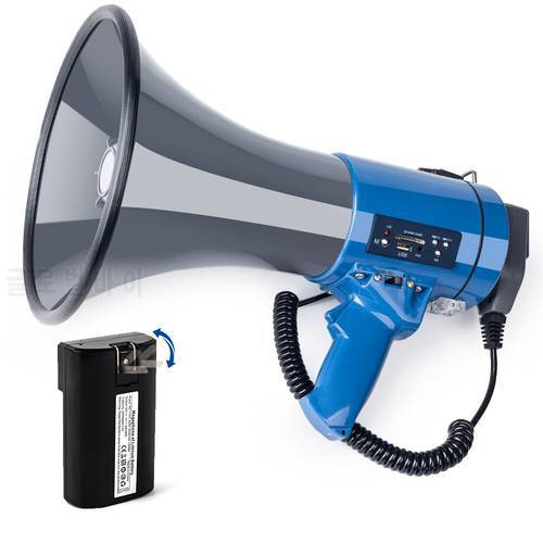 Brand New Portable Professional Large Bell Voice Recording Megaphone with Detachable Microphone