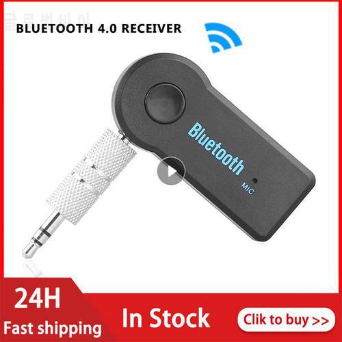 Wireless Adapter 4.0 Bluetooth Receiver USB Charging Cable Portable Audio Manual AUX Stereo For PC TV Phone Ipad Video Player
