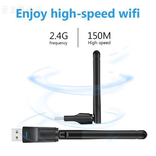 150Mbps Wireless Network Card Mini USB WiFi Adapter LAN Wi-Fi Receiver Dongle Antenna 802.11 b/g/n for PC Windows
