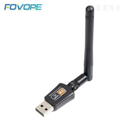 Dual Band 600Mbps USB wifi Adapter AC600 2.4GHz 5GHz WiFi with Antenna PC Mini Computer Network Card Receiver 802.11b/n/g/ac