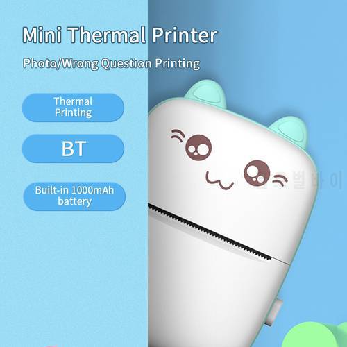 Portable Mini Thermal Printer Wireless BT 200dpi Photo Label Memo Error Problem Printing With USB Cable Imprimante Portable