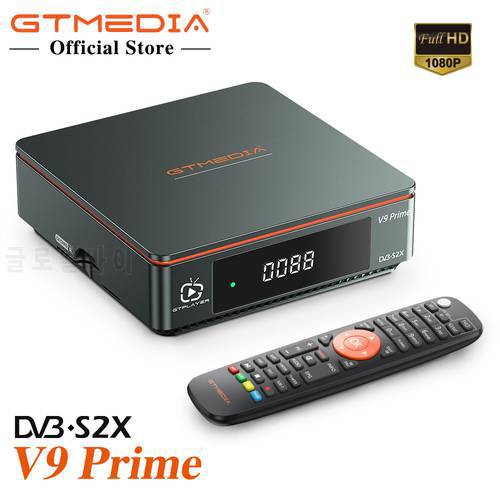 DVB-S2 GTMEDIA V9 Prime Satellite Receiver Upgrade By V9 Super Built-in Wifi H.265 Decoder Receptor GT Media V8X TV Box Full HD