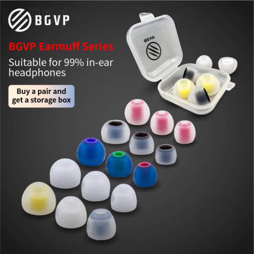 BGVP E set two-color in-ear headphones Silicone case eartips/Headset Accessories single-section set of in-ear Headset