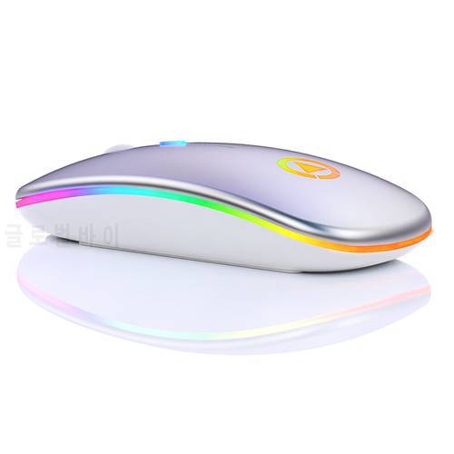 Wireless Mouse Bluetooth RGB Rechargeable Mouse Wireless Computer Silent Mause LED Backlit Ergonomic Gaming Mouse For PC Laptop