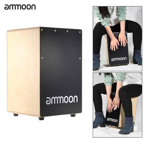 ammoon Wooden Cajon Hand Drum Children Box Drum Persussion Instrument with Stings Rubber Feet 23 * 24 * 37cm