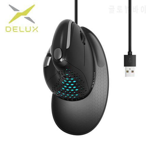 Delux M618XSU Wired Ergonomic Vertical Mouse Light 4000DPI Removable Back Cover for Computer
