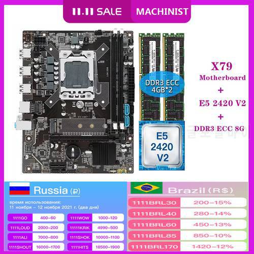 MACHINIST V309 Motherboard LGA 1356 Set Kit With Xeon E5 2420 V2 Processor 8GB(2*4GB)DDR3 ECC RAM Memory M.2 NVME SATA 3.0