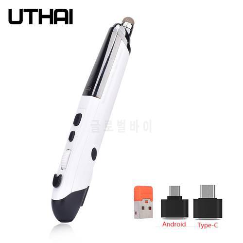 The New Pen Mouse Wireless Handwriting Laser Pen Mouse Personality 2.4G Mouse Supports PC, Smart TV, Set-Top Box Windows 10