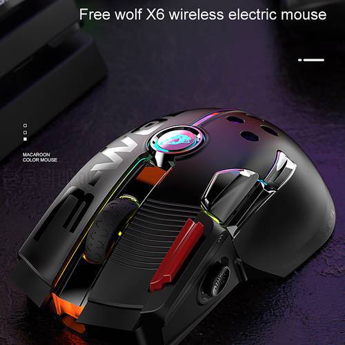 2020 X6 Wireless Rechargeable Mouse Wired Dual-Mode Gaming Mechanical Mouse Set with Multi-function Buttons Ergonomic Keyboard