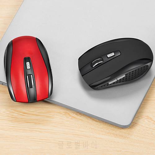 Wireless Mouse 2.4GHz USB Receiver Pro Gamer For PC Laptop Desktop Computer Mouse Mice For Laptop computer dota 2 gaming mouse
