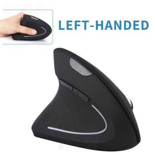 Ergonomic Vertical Mouse Wireless Left Hand Computer Gaming Mice 5D USB Optical Mouse Gamer Mause For Laptop PC Game Ship