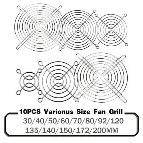 10PCS Cooling Fan Guard Metal Grill Computer Fan Grill Cover 30mm 40mm 50mm 60mm 70mm 80mm 90mm 120mm 135mm 140mm 170mm 200mm