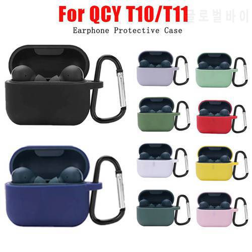 Simple Soft Silicone Earphone Case For QCY T10 Wireless Bluetooth Headphone Protective Cover For QCY T11 With Hook Shell Sleeve