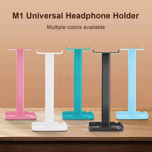 Hook Head Mounted Headphone Headset Holder M1 Universal Earphone Hanger Earphone Table Desktop Display Stand Shelf Bracket