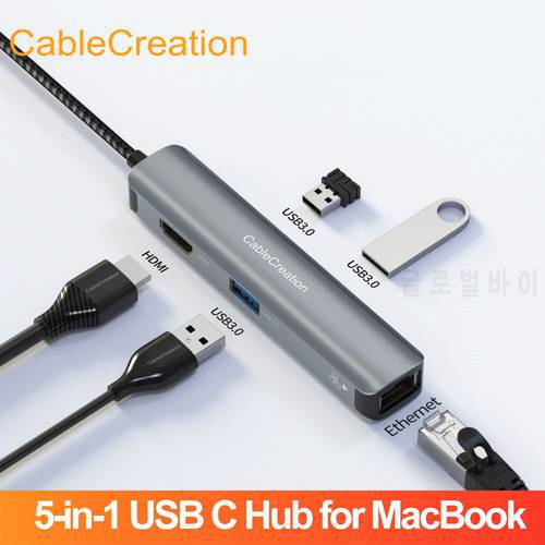 USB Type C HUB 5 in 1 Type C to HDMI 4K 30Hz 60Hz HUB Adapter Dock PJ45 1Gbps USB 3.0 Port For Samsung Macbook Air Pro iPad M1