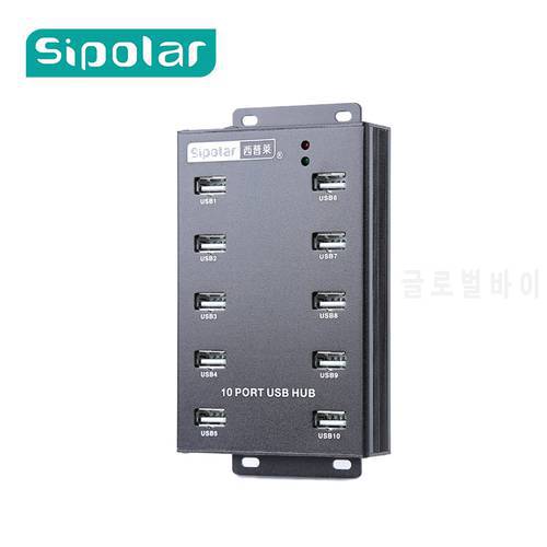 Sipolar 10 Ports 60W powered USB 2.0 hub High Speed Adapter Extension Cable Plug and Play for PC Laptop phone tablets SSD HDD