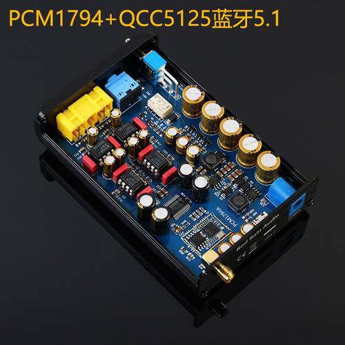 PCM1794 Bluetooth 5.1 decoder QCC5125 supports LDAC super CSR8675 5.0 receiver