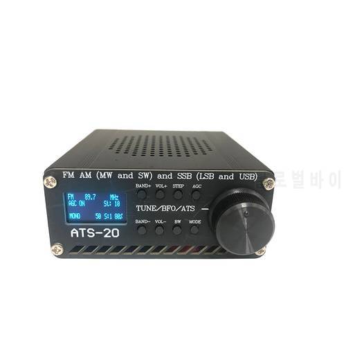 Original ATS-20 PLUS SI4732 All Band Radio FM AM (MW And SW) And SSB (LSB And USB) With Antenna 850MA Battery