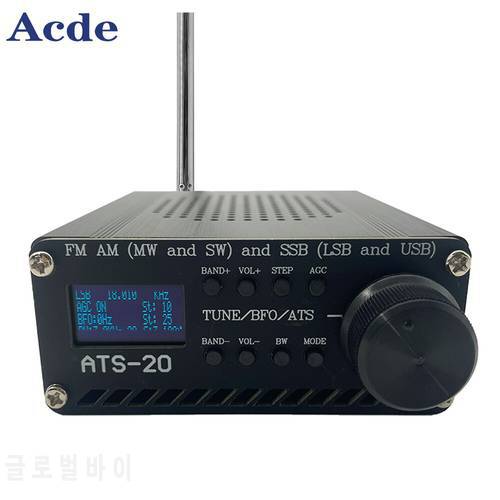 ATS-20 Si4732 All Band Radio Receiver FM AM (MW & SW) SSB (LSB & USB) Covering Commercial Ham Radio Bands Pre Configured