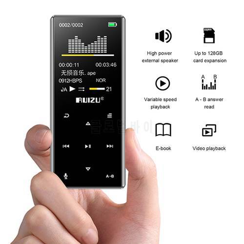 RUIZU D29 BT MP3 Portable Music Video Player Lossless Sound Music Player Speaker FM Radio Recording Stereo FM Automatic Radio