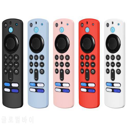 Durable Silicone Case Remote Use Directly Protective Cover Compitable with Amazon Fire TV Stick (3rd Gen) Anti-abrasion