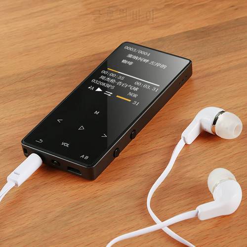 Genuine Bluetooth MP3 music player Walkman MP3 with e-book built-in speaker ultra thin mini FM radio recorder