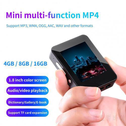 T7 MP3 Player Large Memory Audio Player Multifunctional Music Player High Clarity 1.8 Inch Mini Sports Audio Player for Outdoor