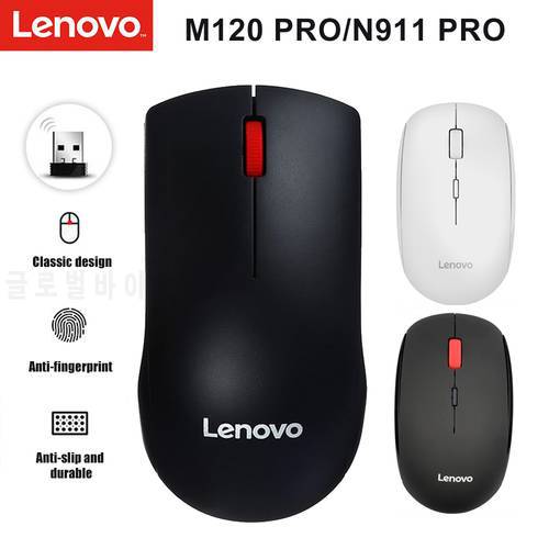 Lenovo M120 Pro Wireless Mouse with USB Receiver Lightweight Ergonomic Optical Wireless Mouse Computer Mice 2.4GHz Laptop Mouse