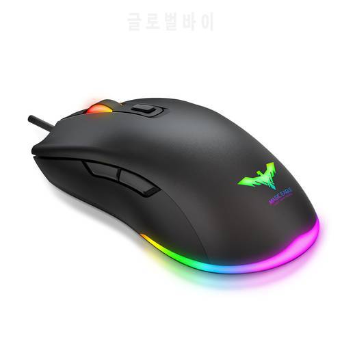 Havit Wired USB Gaming Mouse Adjutable DPI 6400 with 7 RGB Backlight Gamer Mice For Laptop Computer PC Professional Game