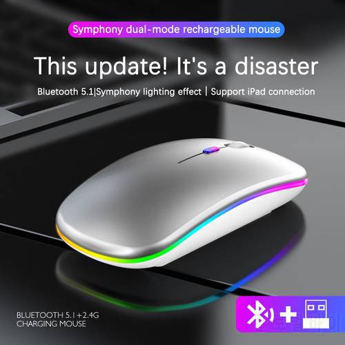 Bluetooth Mouse Wireless Mouse For Laptop Computer Pc Mouse For Laptop Rechargeable Wireless Mouse Usb Minifit Accessories