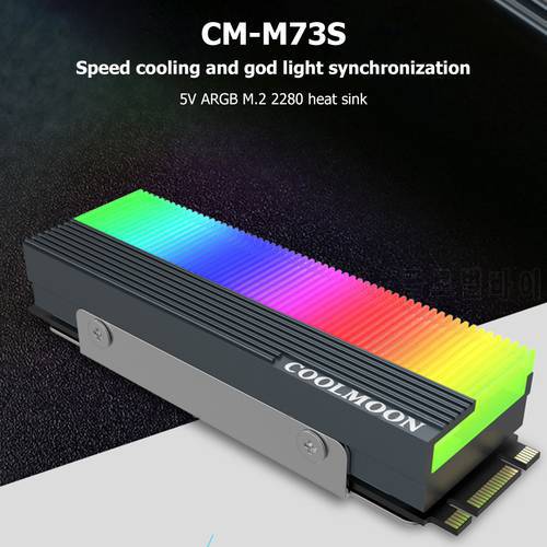For M.2 2280 SSD Heatsink Cooler Vest 5V 3Pin ARGB Solid State Drive Hard Disk Heat Sink Radiator Thermal Pads Cooling Accessori