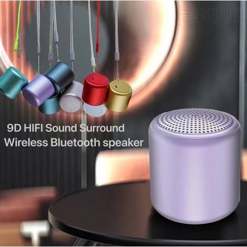Portable Wireless Bluetooth-compatible Speaker Waterproof Mini High Power Stereo Sound Box Music Player For Outdoors Home