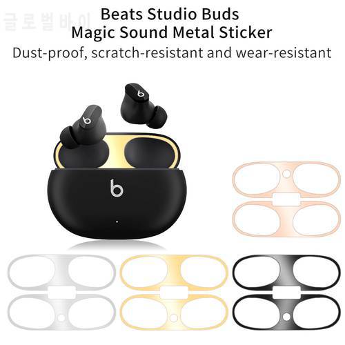 Metal Dust Guard Sticker Case for Magic Beats Studio Buds Earphone Cover for beats studio bud Headphone Charging Box Accessories