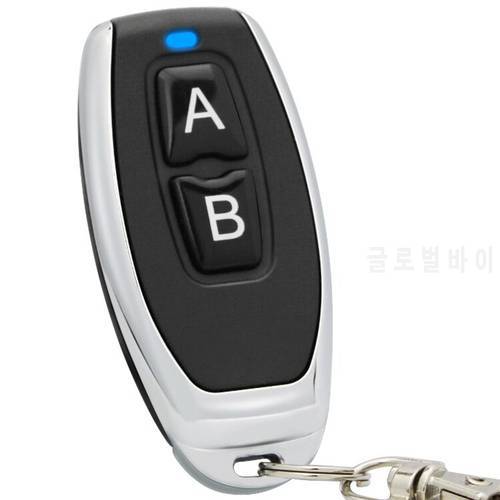 2 Buttons 433 MHz Wireless Universal Remote Controller Duplicate Cloning RF Transmitter Key Chain Battery Inside