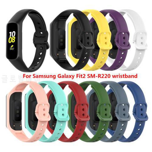 Soft Silicone Sport Band Strap For Samsung Galaxy Fit 2 SM-R220 Bracelet Replacement Watchband For Samsung Galaxy Fit2 Strap Hot