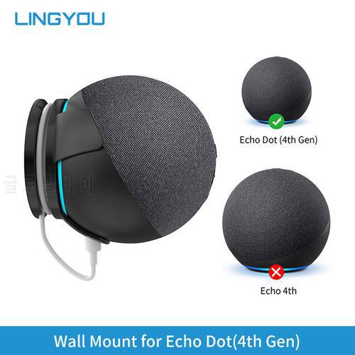 LINGYOU Outlet Wall Mount Hanger Holder for Alexa Echo Dot 4th & 5th Gen Space Saving Accessories In Bedroom Kitchen Bathroom